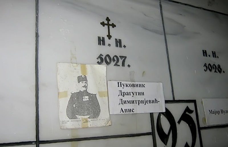 Последња ноћ пуковника Аписа: Плитак ми је овај гроб Последња ноћ пуковника Аписа: Плитак ми је овај гроб