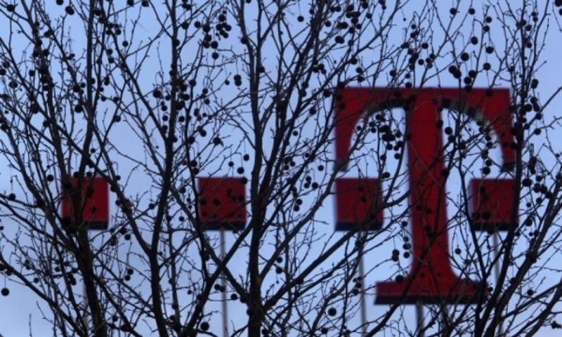 Хрвати продали њихов "Телеком" Немцима који су потом отпустили 7.500 радника! Хрвати продали њихов "Телеком" Немцима који су потом отпустили 7.500 радника!