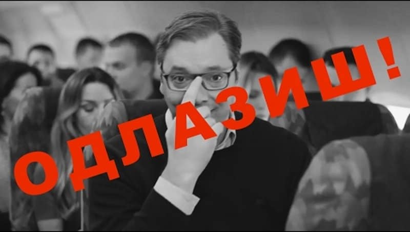 Он је ноћна мора Србије! Вучићев предизборни анти спот ОДЛАЗИШ! (видео) Он је ноћна мора Србије! Вучићев предизборни анти спот ОДЛАЗИШ! (видео)