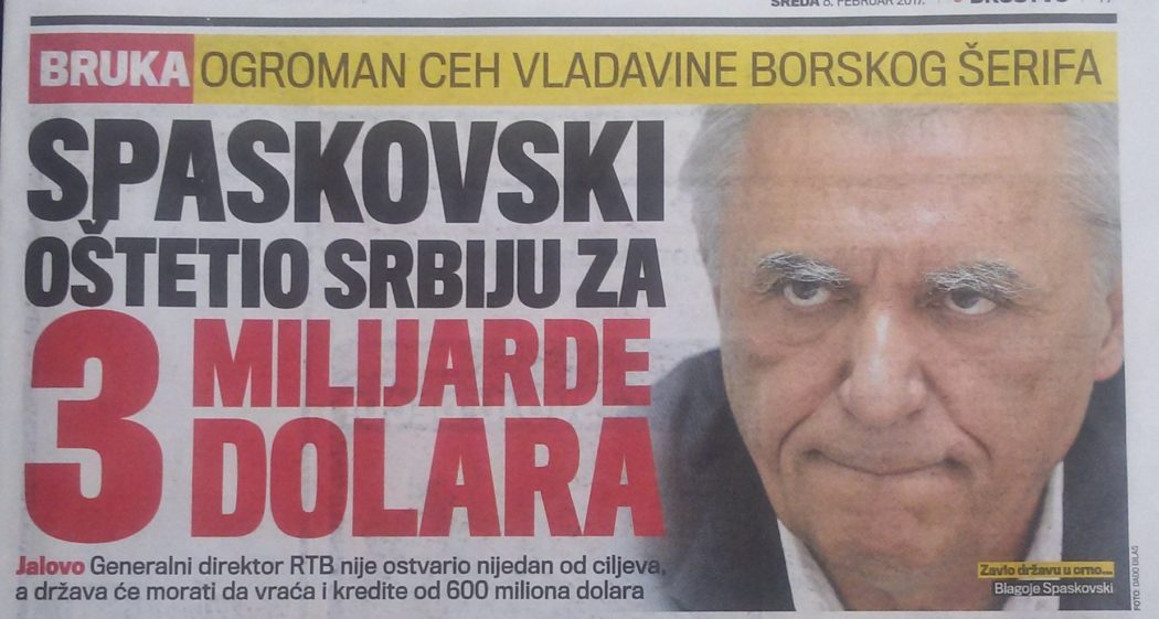 Спасковски оштетио Србију за 3 милијарде долара! Спасковски оштетио Србију за 3 милијарде долара!