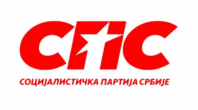 И српски крипто комунисти подржали кандидатуру шиптара за председника Србије И српски крипто комунисти подржали кандидатуру шиптара за председника Србије