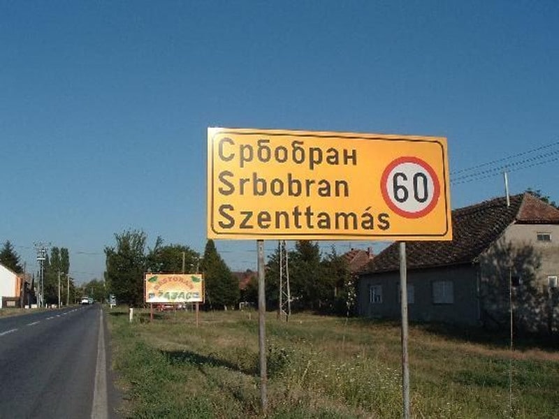 Србобран: Ноћу се износе ствари из дома здравља? Србобран: Ноћу се износе ствари из дома здравља?