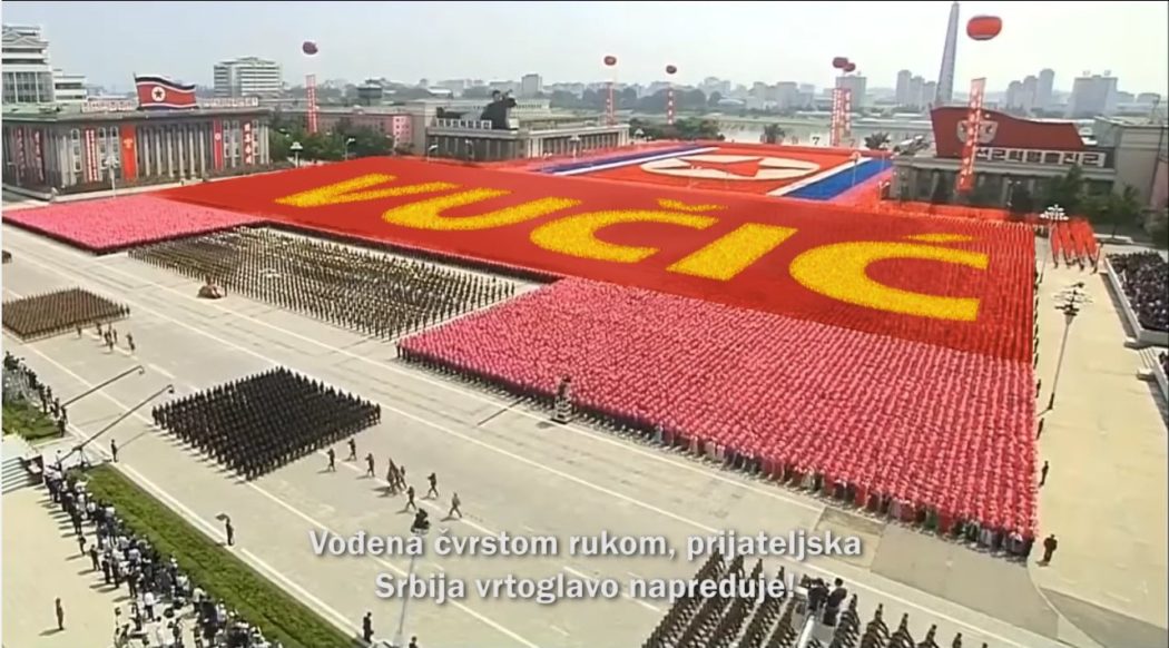 Погледајте како су Србија и свет реаговали на Вучићеву одлуку да се кандидује за председника Србије (видео) Погледајте како су Србија и свет реаговали на Вучићеву одлуку да се кандидује за председника Србије (видео)