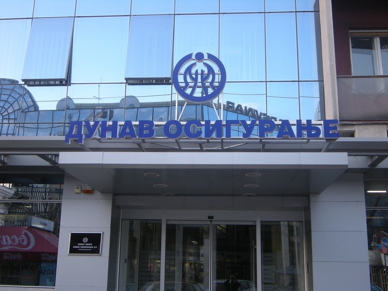 Распродаја Србије: Хрвати хоће да купе "Дунав осигурање"! Распродаја Србије: Хрвати хоће да купе "Дунав осигурање"!