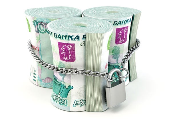 Катанац на 97 руских банака Катанац на 97 руских банака