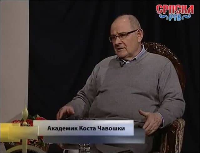 Академик проф.др Коста Чавошки – ВЕЛЕИЗДАЈА У ВИШЕСТРУКОМ ПОВРАТУ (видео) Академик проф.др Коста Чавошки – ВЕЛЕИЗДАЈА У ВИШЕСТРУКОМ ПОВРАТУ (видео)