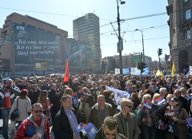 Протест просветара: До 31 марта да се испуни Споразум Протест просветара: До 31 марта да се испуни Споразум