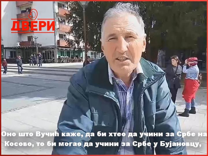 Како живе Срби у Бујановцу? (видео) Како живе Срби у Бујановцу? (видео)