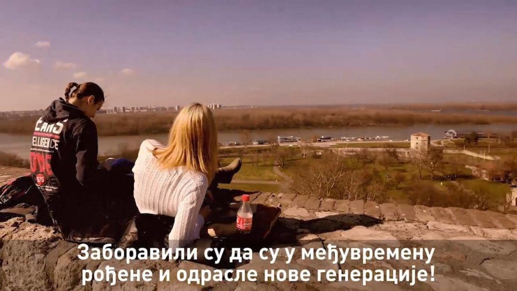 Зашто не живимо као људи? (видео) Зашто не живимо као људи? (видео)
