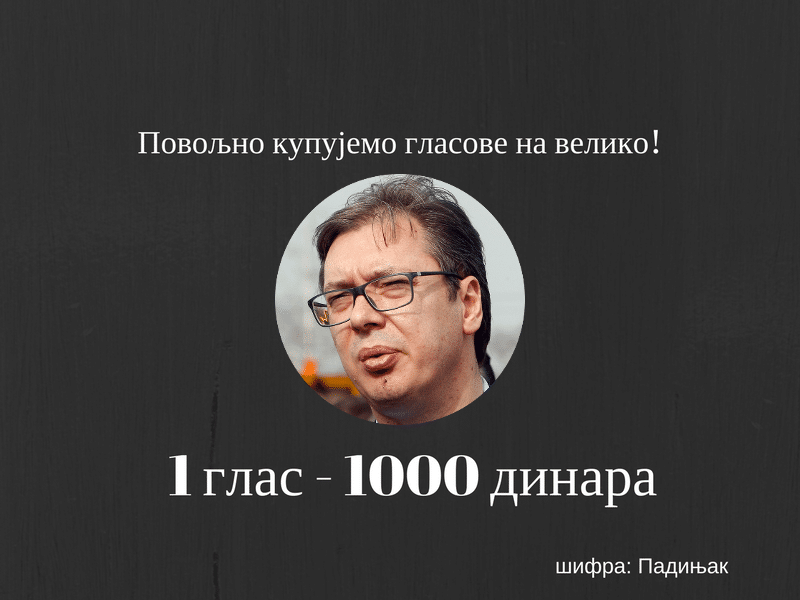 СНС у Врању за 20 сигурних гласова плаћа 2.000 динара СНС у Врању за 20 сигурних гласова плаћа 2.000 динара