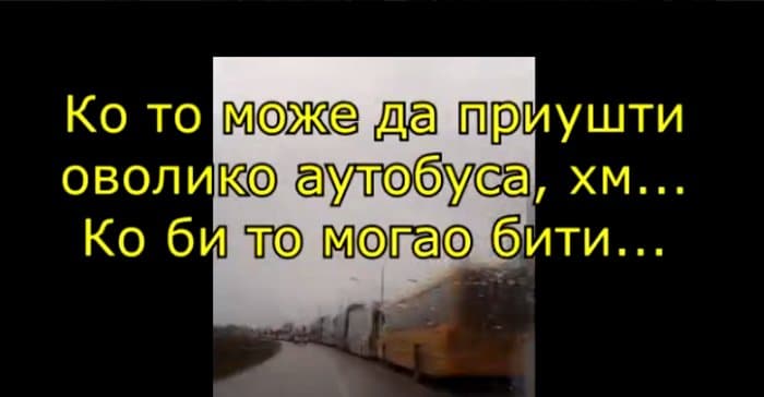 Прича о једном рејтингу који не постоји (видео) Прича о једном рејтингу који не постоји (видео)
