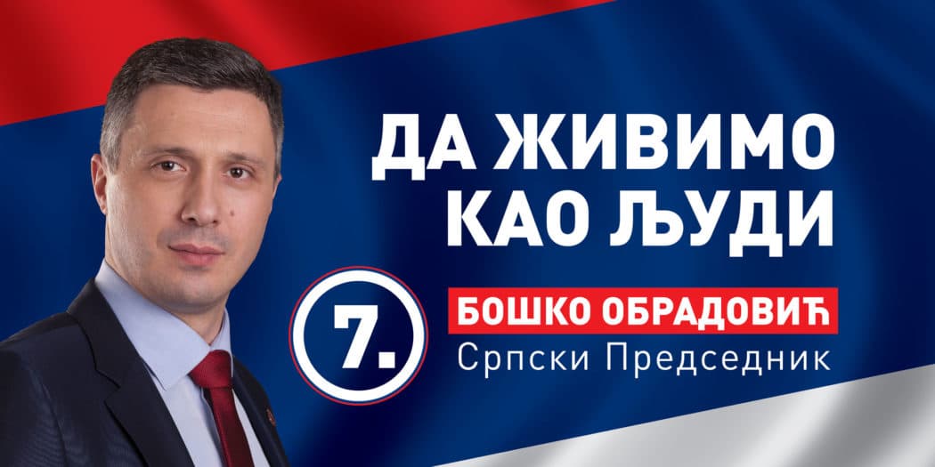 Бошко Обрадовић: Напад на Наташу Јеремић је слика Вучићевог кукавичлука Бошко Обрадовић: Напад на Наташу Јеремић је слика Вучићевог кукавичлука
