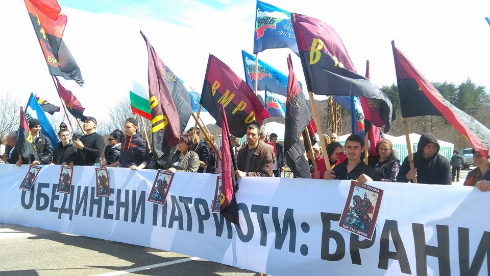 Нова ескалација односа између Бугара и Турака на самој граници Нова ескалација односа између Бугара и Турака на самој граници