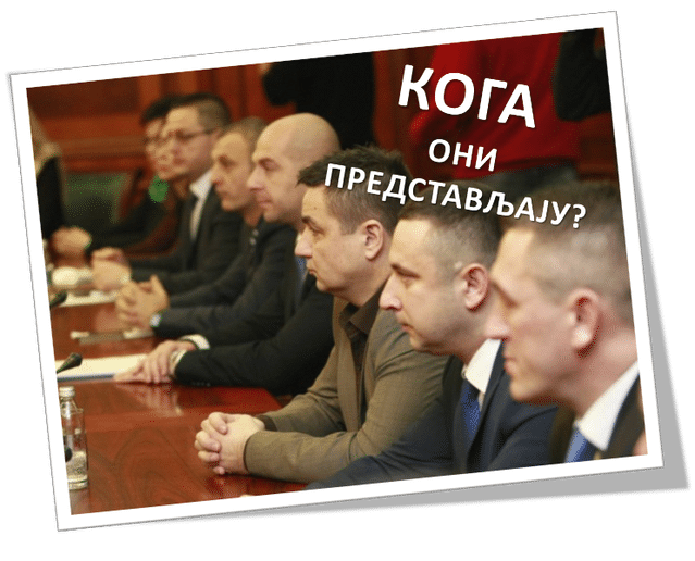 Медијима који су заборавили на новинарску етику – Чланови „Српске листе“ НИСУ представници српског народа на КиМ Медијима који су заборавили на новинарску етику – Чланови „Српске листе“ НИСУ представници српског народа на КиМ