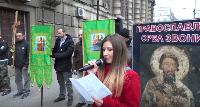 Весна Веизовић: Ова окупаторска власт се одрекла и народа и државе (видео) Весна Веизовић: Ова окупаторска власт се одрекла и народа и државе (видео)