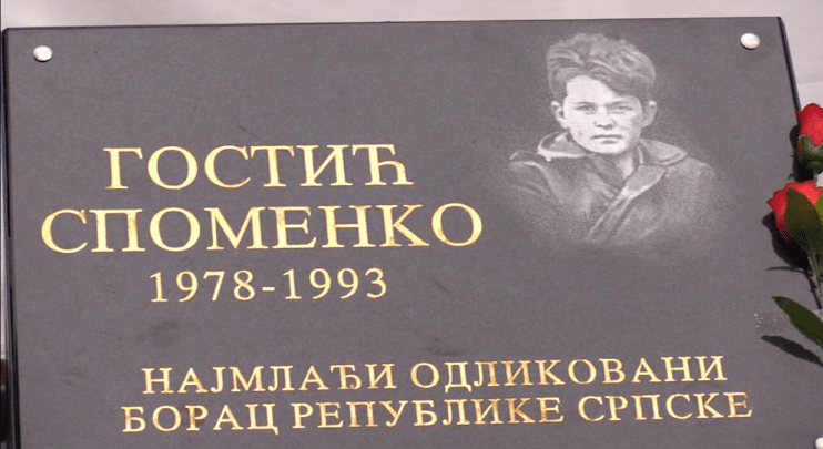 Вишеград добио улицу Споменка Гостића (видео) Вишеград добио улицу Споменка Гостића (видео)