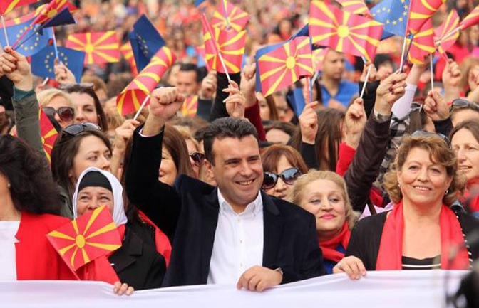 АФЕРА "РЕКЕТ": Политичка каријера Заева је готова АФЕРА "РЕКЕТ": Политичка каријера Заева је готова