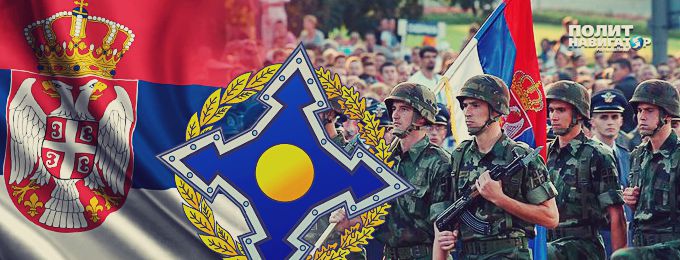 Војници из Србије први пут на вежби ОДКБ-а Војници из Србије први пут на вежби ОДКБ-а