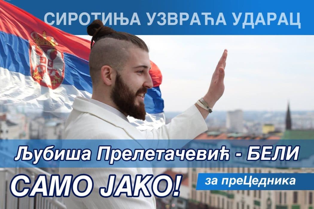Љубиша Прелетачевић Бели објавио да је скупио потписе за кандидатуру