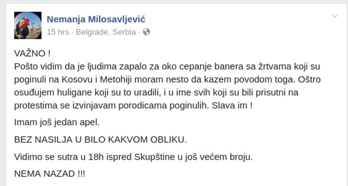 О уништавању зида плача новокосовских мученика јуче током протеста (видео)