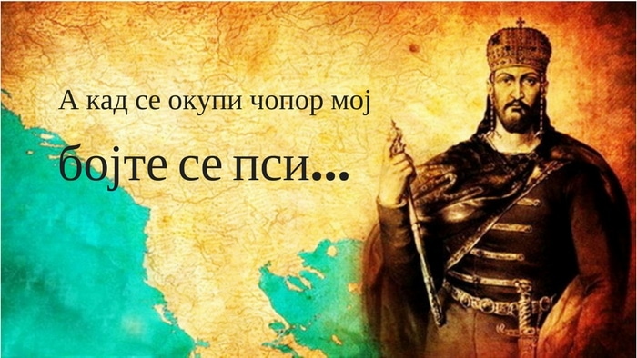 На данашњи дан, 16. априла 1346. године, такође на Васкрс, краљ Стефан Душан је крунисан за цара Срба и Ромеја