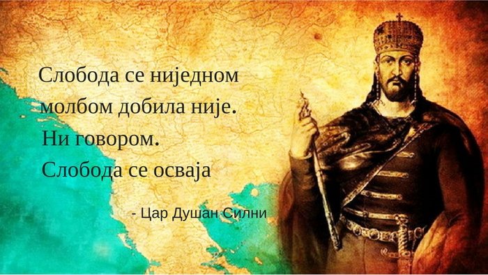 Београдски учесници протеста траже и „ревизију бирачког списка“ и могућност електронског гласања Београдски учесници протеста траже и „ревизију бирачког списка“ и могућност електронског гласања