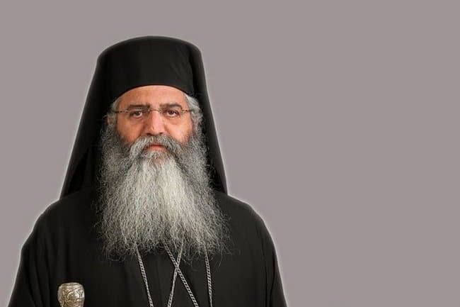 Кипарски митрополит Неофит: ЕУ је гозба која ће се завршити 2017. или 2018. године Кипарски митрополит Неофит: ЕУ је гозба која ће се завршити 2017. или 2018. године