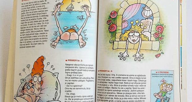 Хоћемо ли дићи глас у одбрану деце и детињства? Хоћемо ли дићи глас у одбрану деце и детињства?