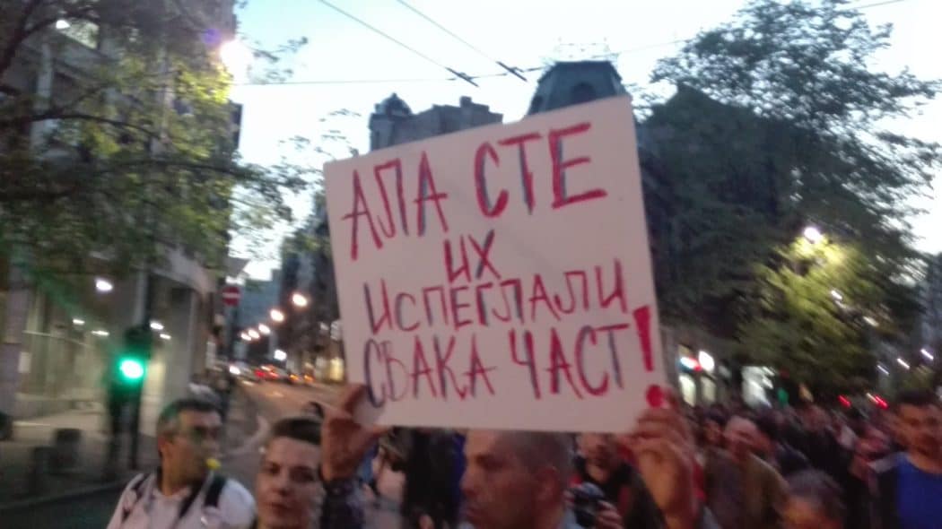 "Протест против диктатуре" - усаглашени захтеви студената (фото,видео) "Протест против диктатуре" - усаглашени захтеви студената (фото,видео)