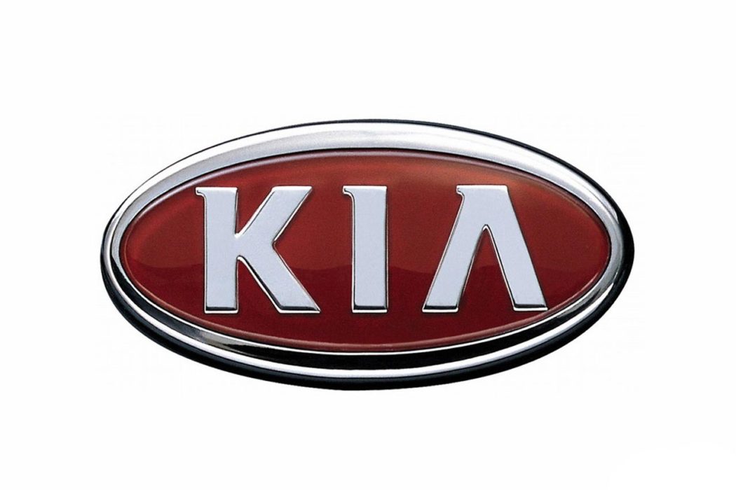 ХИТНО! БИА мења име у КИА ХИТНО! БИА мења име у КИА