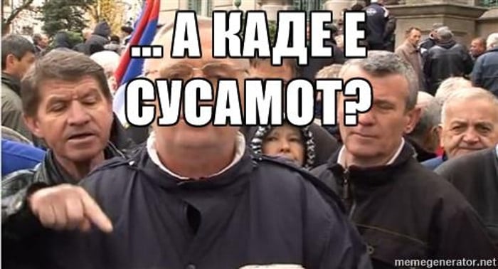 А ГДЕ ЈЕ ПЕЧАТ? Талат Џафери није узео кључеве кабинета председника Собрања, нема печат А ГДЕ ЈЕ ПЕЧАТ? Талат Џафери није узео кључеве кабинета председника Собрања, нема печат
