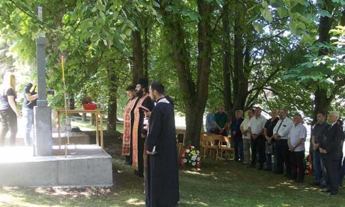 Вечно сећање на 18 јунака Вечно сећање на 18 јунака