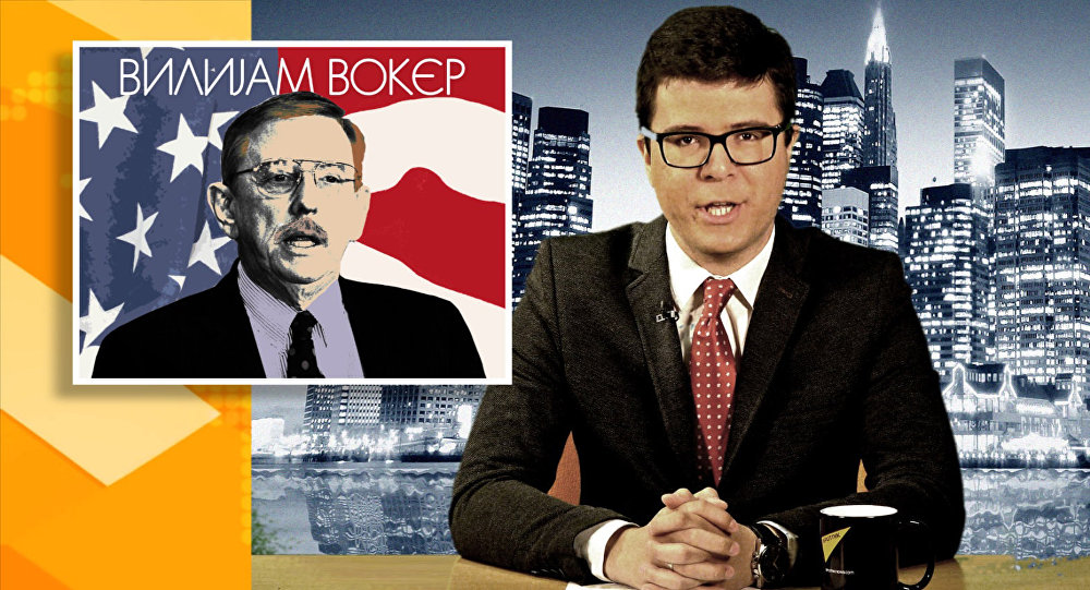 Малагурски: Истина о Вокеру! (видео) Малагурски: Истина о Вокеру! (видео)