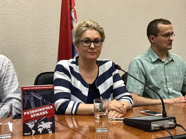 Пономарјова: Да је питање „Косова“ на време анализирано, данас не би било „Исламске државе“ (видео) Пономарјова: Да је питање „Косова“ на време анализирано, данас не би било „Исламске државе“ (видео)
