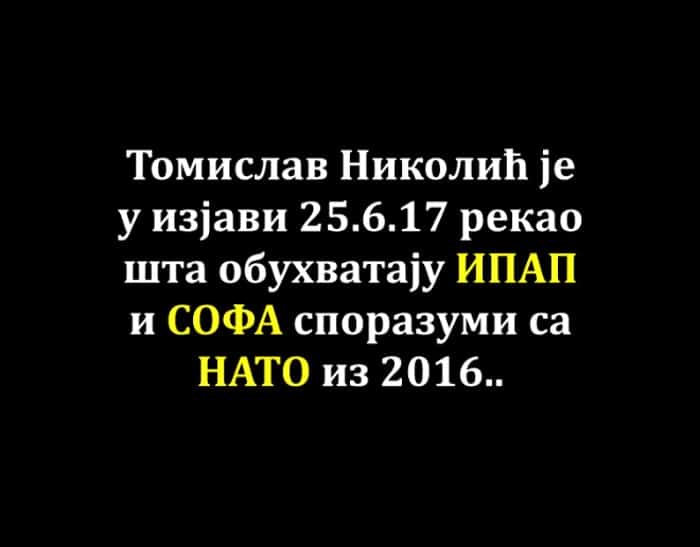 БАНДА ВЕЛЕИЗДАЈНИЧКА! Томислав Николић открио истину о споразумима са НАТО (видео) БАНДА ВЕЛЕИЗДАЈНИЧКА! Томислав Николић открио истину о споразумима са НАТО (видео)