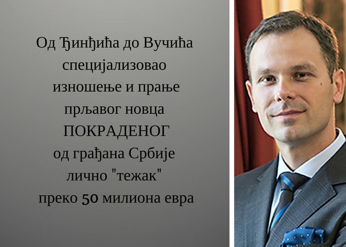 Адвокатица покушава да ретроактивно избрише Малог из офшор фирми Адвокатица покушава да ретроактивно избрише Малог из офшор фирми