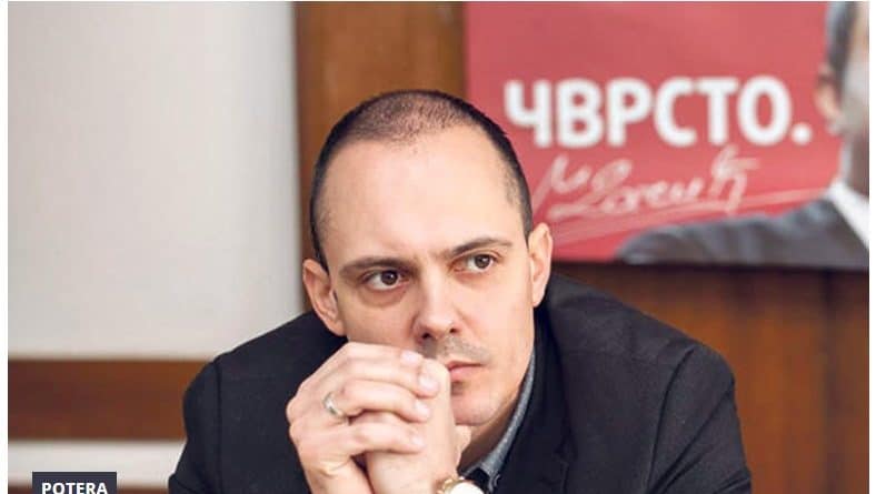 ХАОС У СРБИЈИ! Полиција јурила по граду функционера СПС због мита, овај бежао са парама! ХАОС У СРБИЈИ! Полиција јурила по граду функционера СПС због мита, овај бежао са парама!