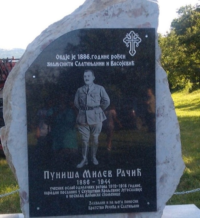 Уклоњена спомен плоча Пуниши Рачићу у Андријевици Уклоњена спомен плоча Пуниши Рачићу у Андријевици