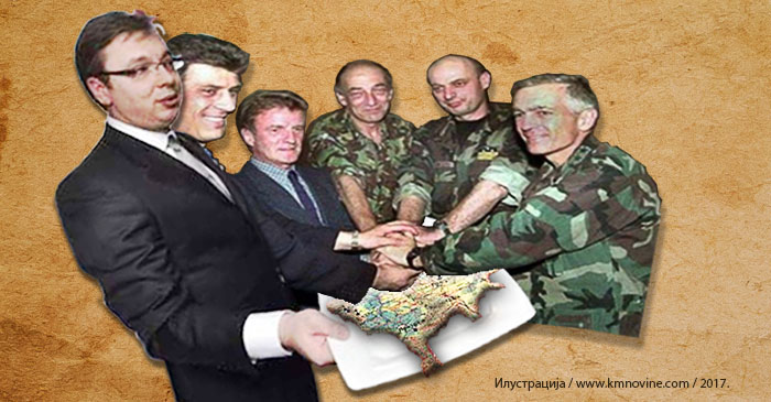 Вучић би да сопствену кривицу за издају Косова и Метохије пребаци на терет народа Вучић би да сопствену кривицу за издају Косова и Метохије пребаци на терет народа