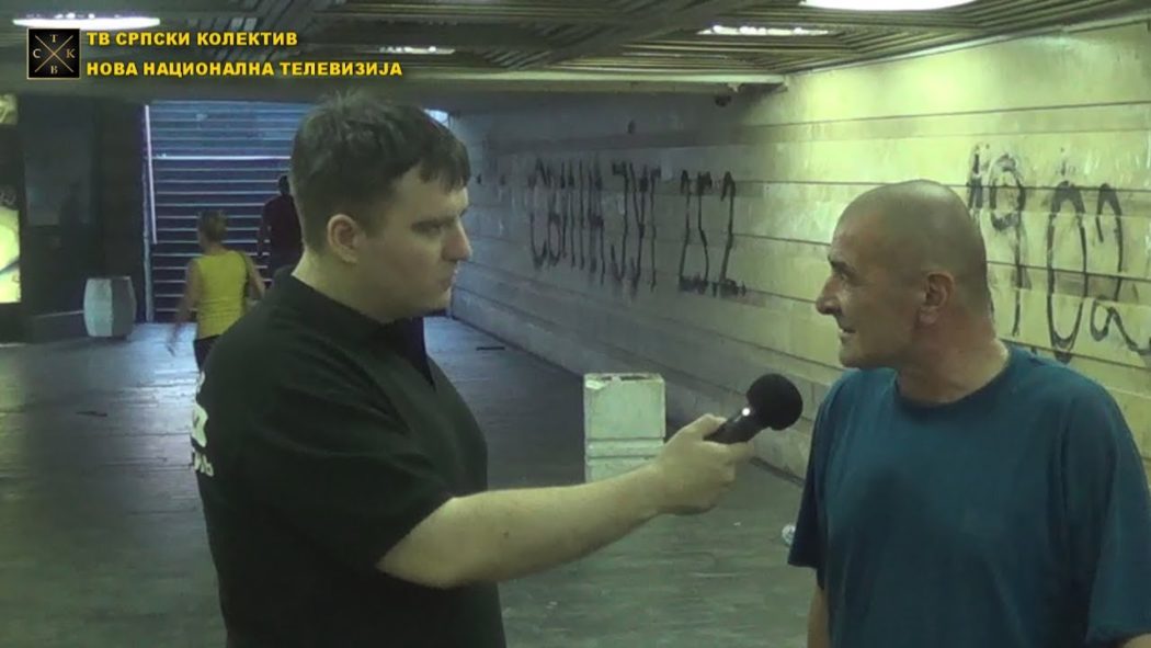 Анкета о Вучићу - Обрисани део који нисте видели! (видео) Анкета о Вучићу - Обрисани део који нисте видели! (видео)