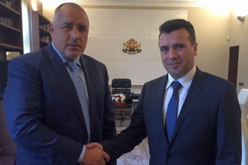 Иванов затражио да влада Зaева објави текст споразума који се спрема да потпише са Бугарском Иванов затражио да влада Зaева објави текст споразума који се спрема да потпише са Бугарском