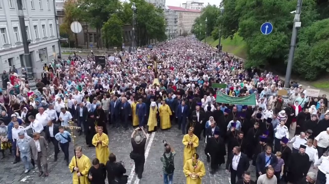 Литија у част Крштења Русије са више од сто хиљада људи прошла центром Кијева (видео) Литија у част Крштења Русије са више од сто хиљада људи прошла центром Кијева (видео)