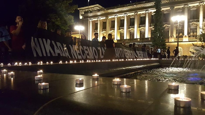 Фанове „геноцида у Сребреници” у Београду чувају јаке полицијске снаге као учеснике содомитске параде