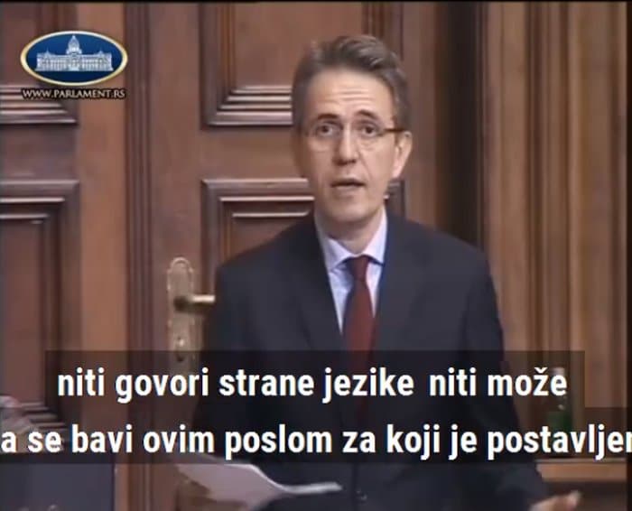 Ко су нам министри? (видео) Ко су нам министри? (видео)