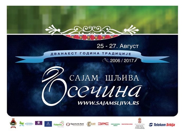 Дванаести по реду "Сајам Шљива" у Осечини, од 24. до 27. августа