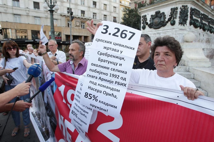 ПОДСЕЋАЊЕ НА СРПСКЕ ЖРТВЕ: Постављен "Српски зид плача - Сребреница" ПОДСЕЋАЊЕ НА СРПСКЕ ЖРТВЕ: Постављен "Српски зид плача - Сребреница"