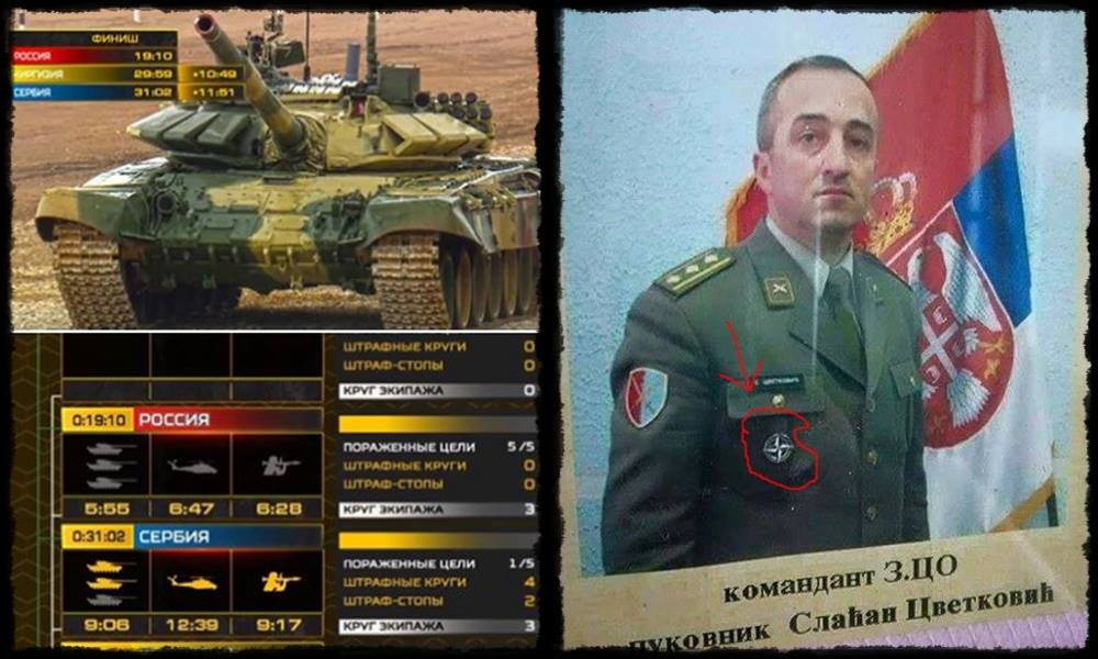 Бламажа ловачког друштва на тенковском бијетлону у Русији
