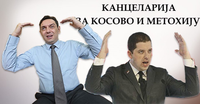 Генерал Срето Малиновић: Марка Ђурића разрешити функције, имајући у виду да се овај злочин десио у зони деловања и одговорности Канцеларије за КиМ Генерал Срето Малиновић: Марка Ђурића разрешити функције, имајући у виду да се овај злочин десио у зони деловања и одговорности Канцеларије за КиМ