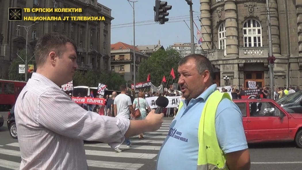 Протест радника "Гоше" у Београду! Цела репортажа и изјаве учесника (видео) Протест радника "Гоше" у Београду! Цела репортажа и изјаве учесника (видео)