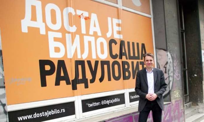 ДЈБ: Зашто медији ћуте о кршењу закона у Скупштини? ДЈБ: Зашто медији ћуте о кршењу закона у Скупштини?